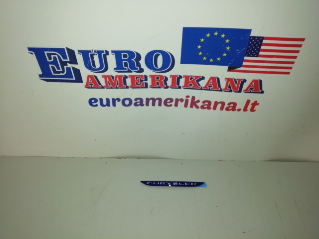 Nameplate 